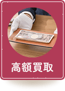 副業・フリーランス