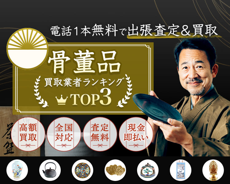 絶対に利用すべきカメラ買取業者TOP3