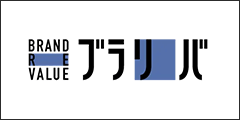 ブラリバ