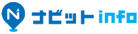 ナビットinfo